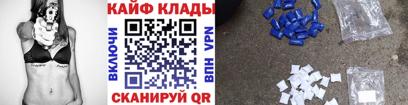 Гашиш Ессентукская
