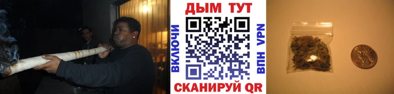 Где купить наркотики Ессентукская hydra маркетплейс  АМФЕТАМИН  СОЛЬ  Канабис  Мефедрон  COCAIN 