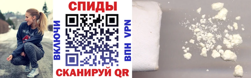 АМФЕТАМИН 98%  купить наркотики цена  Ессентукская 