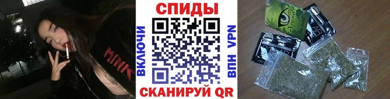 Бутират BDO 33%  Ессентукская 