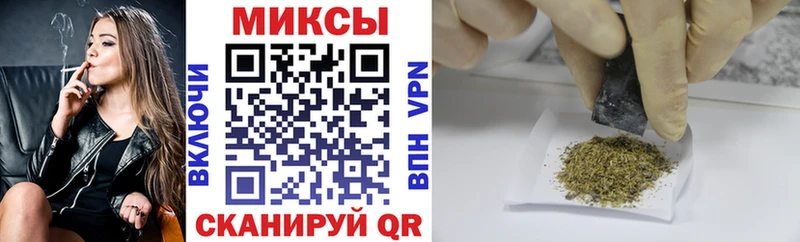 Бутират 1.4BDO Ессентукская