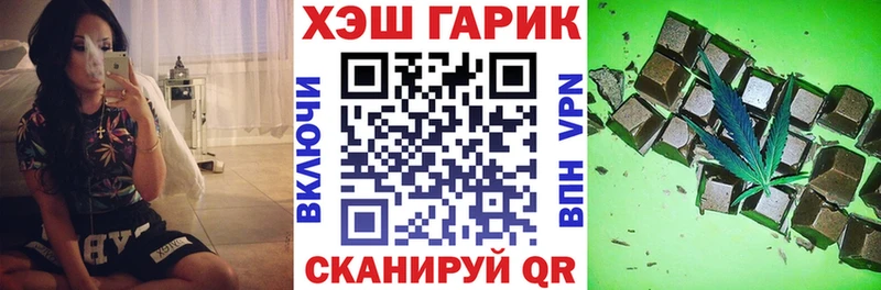 ГАШ индика сатива  Ессентукская 