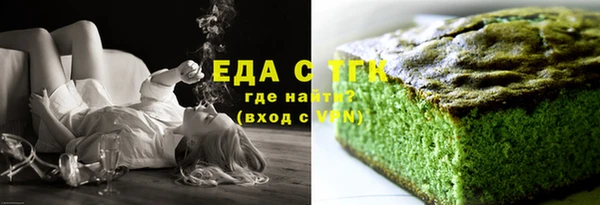 хмурый Богданович