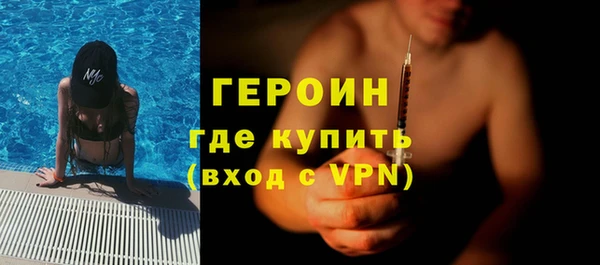 а пвп мука Бородино