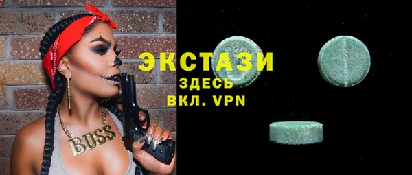 jwh Бугульма