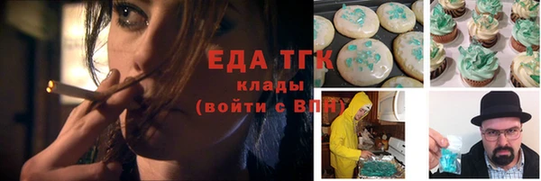 jwh Бугульма
