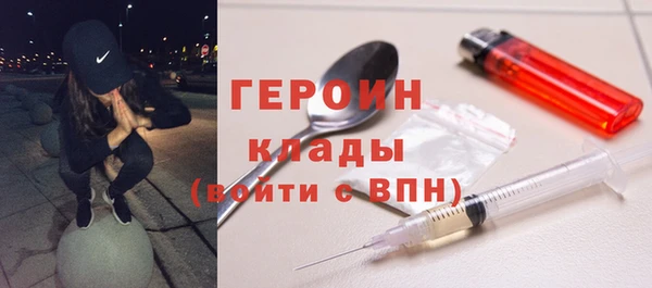 а пвп мука Бородино