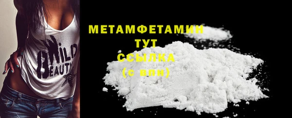 а пвп мука Бородино