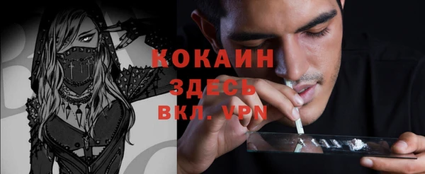 jwh Бугульма