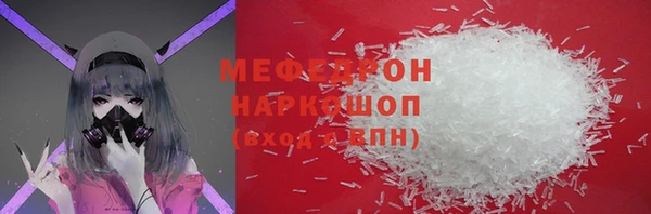 jwh Бугульма