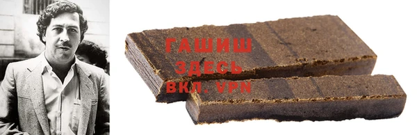 jwh Бугульма
