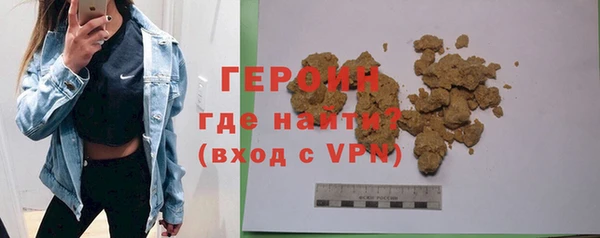 jwh Бугульма