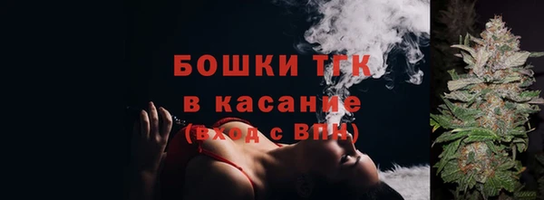 jwh Бугульма