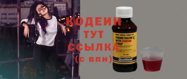 а пвп мука Бородино