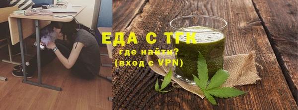 а пвп мука Бородино