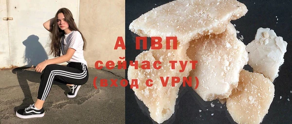 а пвп мука Бородино