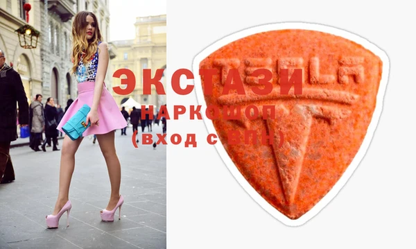 jwh Бугульма