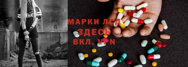 jwh Бугульма
