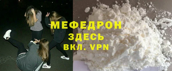jwh Бугульма