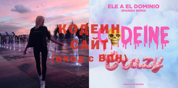 jwh Бугульма
