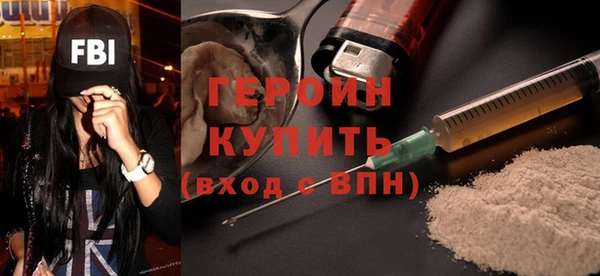 а пвп мука Бородино