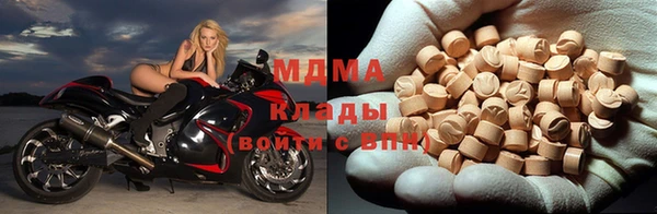 а пвп мука Бородино