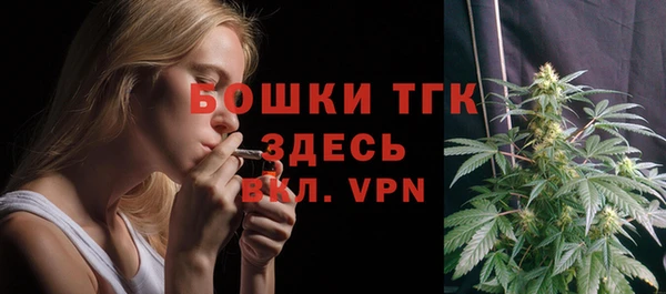 jwh Бугульма