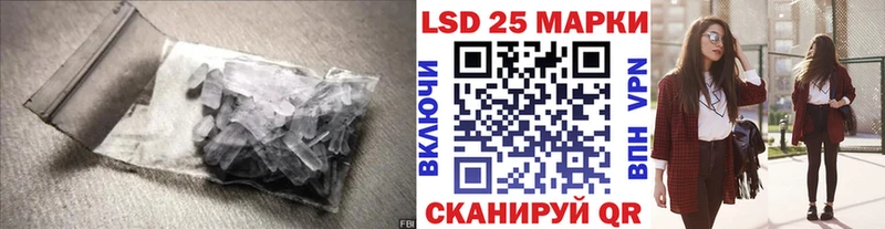 ЛСД экстази ecstasy  как найти наркотики  Ессентукская 