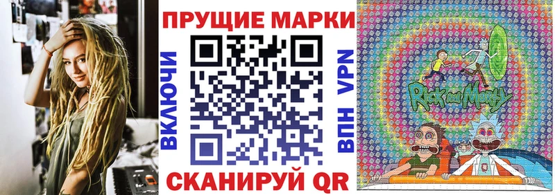 KRAKEN ONION  Ессентукская  Марки NBOMe 1,8мг 